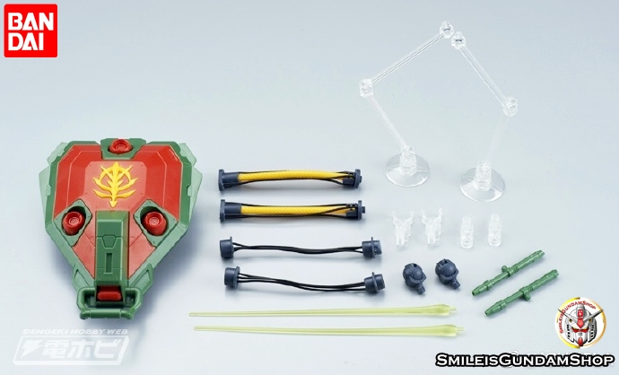 [PO]RE/100 AMX-103 HAMMA-HAMMA[BANDAI]