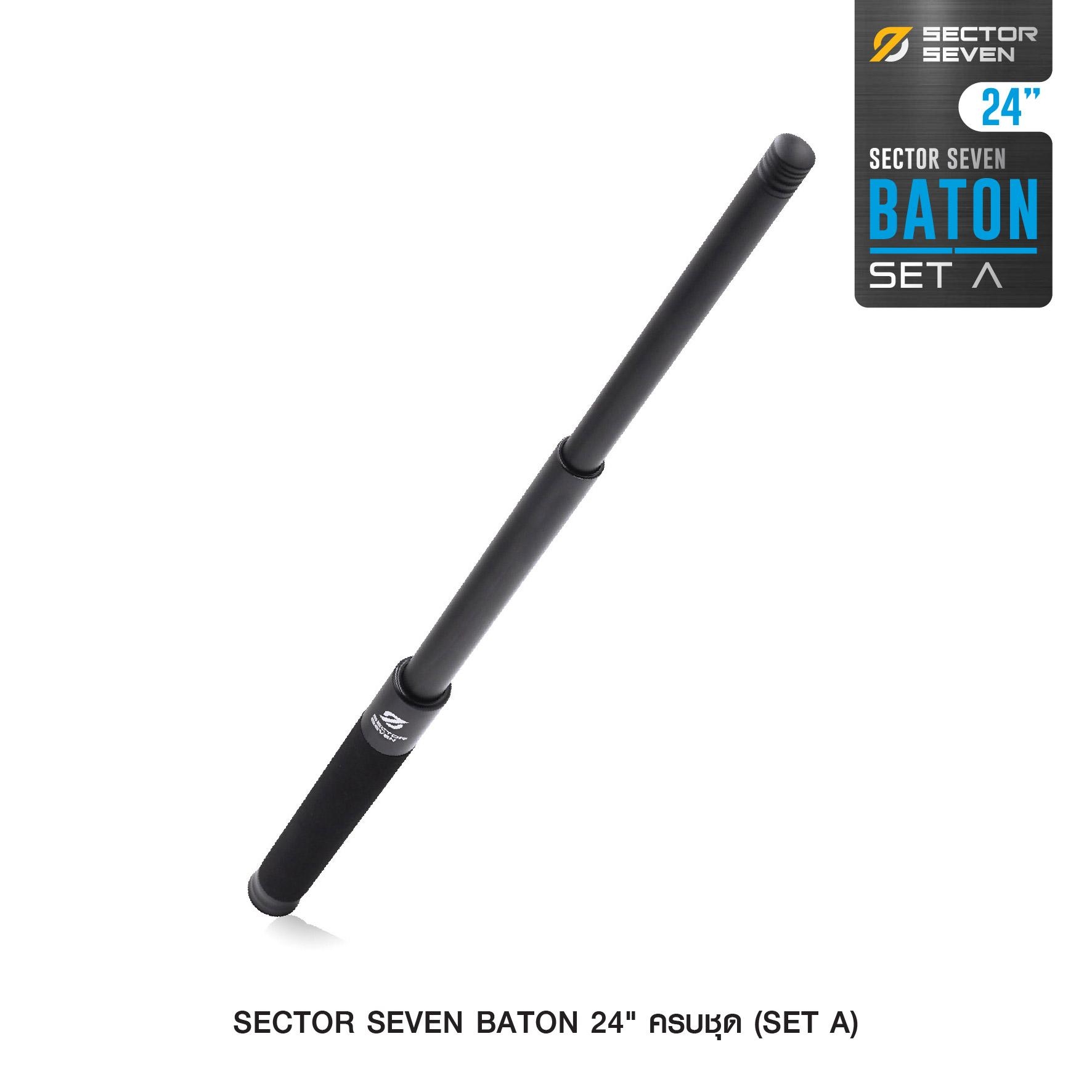 New. ดิ้ว Sector Seven Baton 24" แบบครบชุด (SET-A) -กระบองผลิตจากเหล็กชุบแข็ง ไม่คดงอง่าย -ระบบกดตูด ใช้งานสะดวก เก็บง่าย -ใช้งานรวดเร็ว ด้วยเพียงมือเดียว -ด้ามจับฟองน้ำ Dia ขนาด 28.5 มม. -ความยาวหลังยืด 24 นิ้ว -ความยาวหดเก็บ 10.5 นิ้ว -นน. 348 กรัม