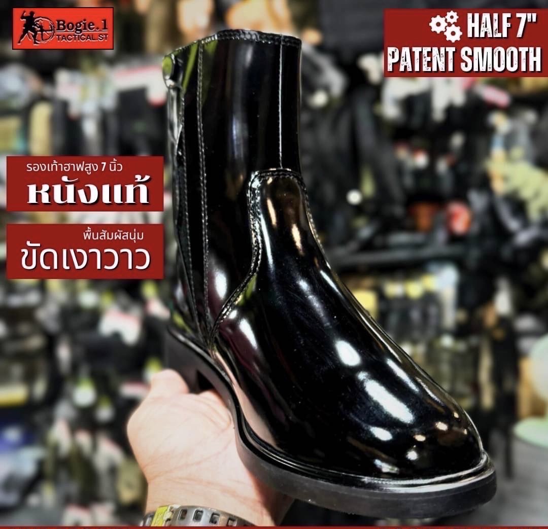 📢 สินค้าใหม่!! เข้าร้านแล้ว!! BOGIE1 รุ่น Half 7 Patent Smooth สัมผัสความนุ่มในทุกการเคลื่อนไหว ด้วยนวัตกรรมที่ล้ำสมัย #ลดอาการปวดฝ่าเท้า นำเทรนด์สไตส์ Bogie.1 Tactical 🥾 รองเท้าฮาฟหนังพรีเมี่ยม (Cowhide Leather : PREMIUM) - หนังแท้ เงาแวว