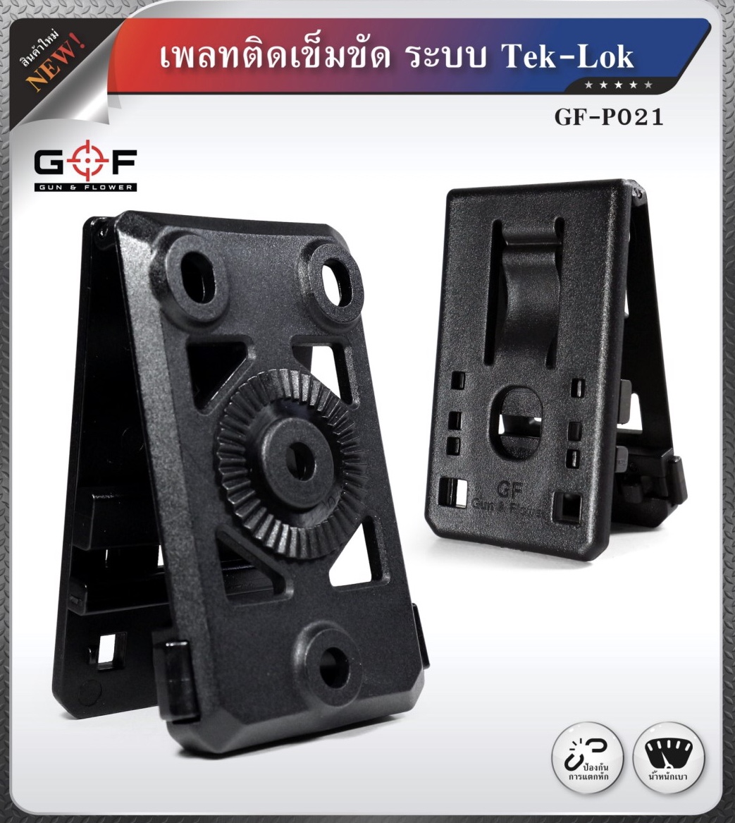 ðĨāļĨāļđāļāļāđāļēāļŠāļēāļĄāļēāļĢāļāļāļđāļŠāļīāļāļāđāļēāļāļąāđāļāļŦāļĄāļāļāļēāļ āđāļāļ id Line:@bkkboy (āđāļŠāđ @ āļāļģāļŦāļāđāļēāļāđāļ§āļĒāļāļ°āļāļĢāļąāļ) ðĨ New.āļŠāļīāļāļāđāļēāļĄāļēāđāļŦāļĄāđ â
 āļāļģāļŦāļāđāļēāļĒāļāļļāļāļāļĢāļāđāļĒāļļāļāļāļ§āļīāļāļĩāļāļļāļāļāļāļīāļ āļāļąāļāļŠāđāļāļāļąāđāļ§āļāļĢāļ°āđāļāļĻ EMS / āđāļāļāļĢāļĩāđ / āļāļāļŠāđāļāđāļāļāļāļ â
āđāļāļĢ 080-5946344 (āļāļļāļāļāļāļĒ) ð°āđāļāļ id Line:@bkkboy