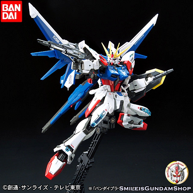 RG 1/144 Build Strike Gundam Full Package[BANDAI]