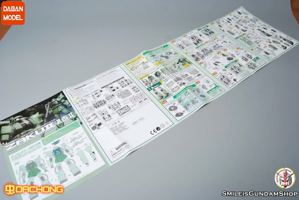 [PO]Mega Size 1/48 Mass Production Zaku II[DABAN]