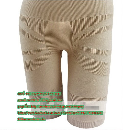 F-023กางเกงเอวสูงลดกระชับสัดส่วนสีดำ-เนื้อให้เข้ารูปสามารถลดช่วงหน้าท้อง และกระชับให้หน้าอกเข้ารูป ลดน้ำหนัก ลดหน้าท้อง กระชับรูปร่าง แฟชั่น