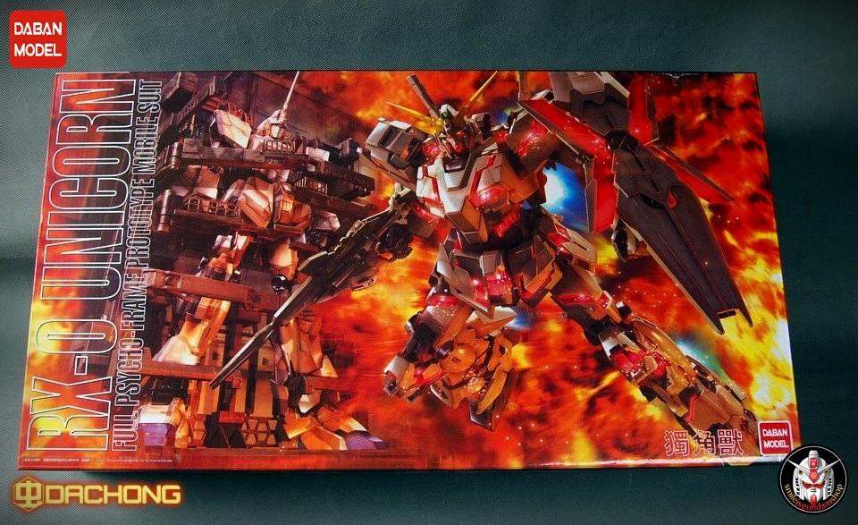 [PO]MG 1/100 RX-0 Unicorn Gundam + MS Cage[6636][DABAN]
