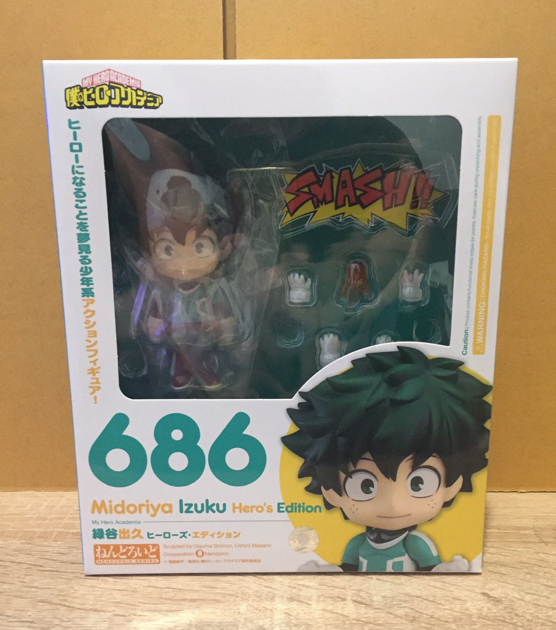 พร้อมส่ง Nendoroid Izuku Midoriya: Hero's Edition(4th-run)