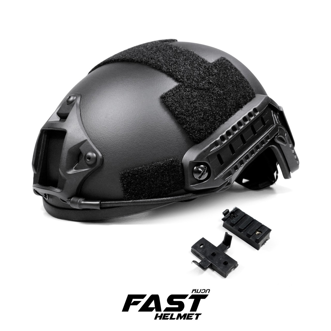 (clapping hands)สินค้าเข้ามาวันนี้ค่ะ (fire)หมวก Fast Helmet ผลิตจากวัสดุ ABS ทนทาน น้ำหนักหมวก 0.75 kg. สายรัดคาง มีที่ปรับความกระชับที่ท้ายทอย รองในหมวกสามารถแกะปรับตำแหน่งได้ (thumbs up)สินค้ามีสีดำ เท่านั้น ราคาส่ง