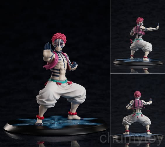 เปิดจอง : Akaza (Re-run)