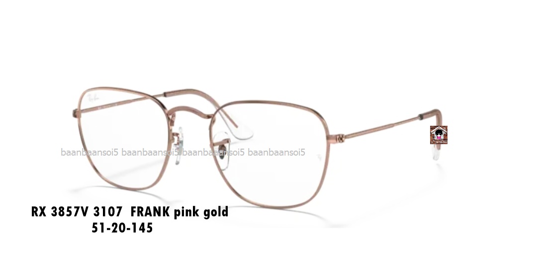 RayBan RX3857V FRANK โปรโมชั่น กรอบแว่นตาพร้อมเลนส์ HOYA ราคา 4,400 ฿