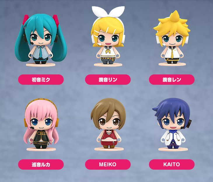 เปิดจอง Pocket Maquette: Hatsune Miku 01