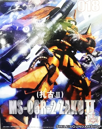 [PO]MG 1/100 MS-06R-2 ZAKU II[018][โมจีน TT]