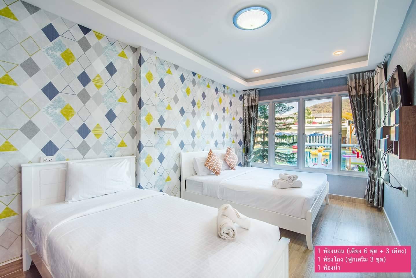 HR14001 บ้านพักหัวหิน บ้านไจแอนท์ พูลวิลล่า