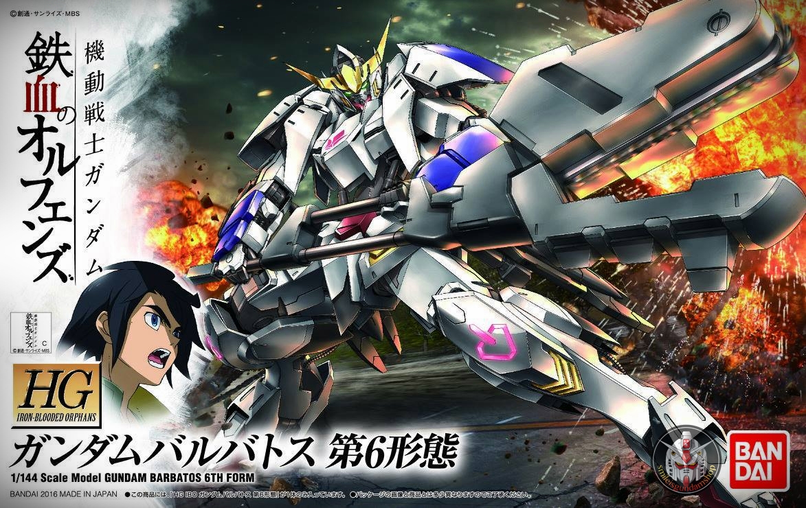 HG 1/144 Gundam Barbatos 6th Form[BANDAI]
