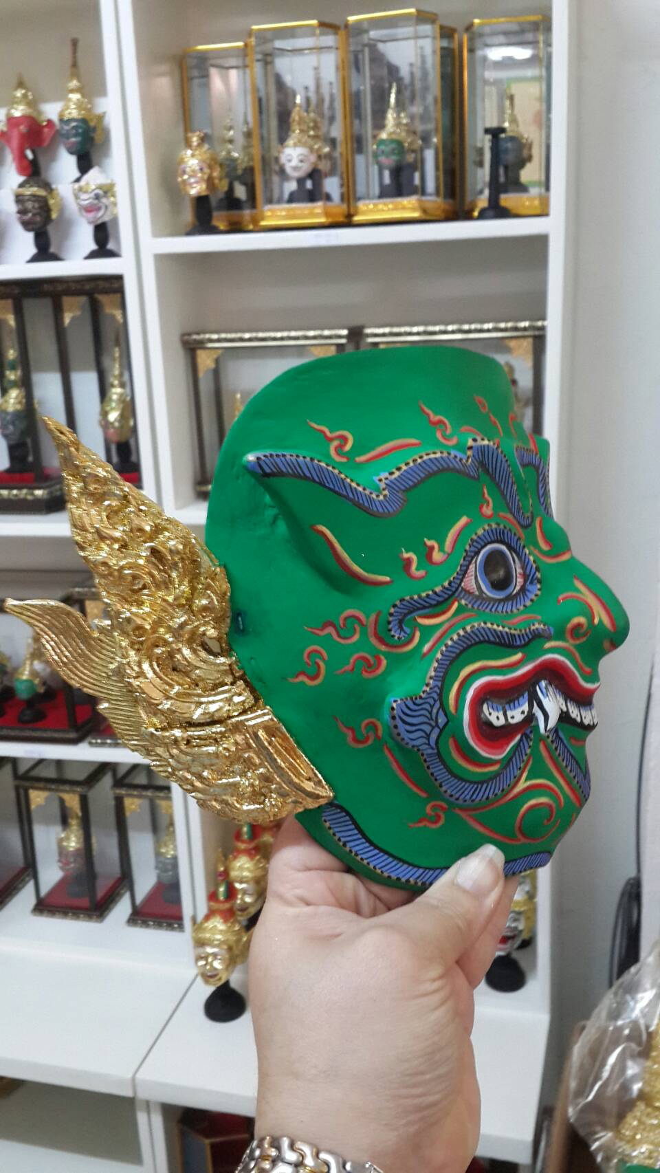 หน้ากากรามสูร