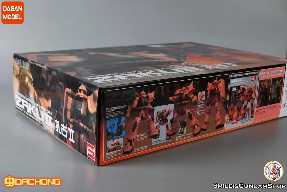 [PO]Mega Size 1/48 MS-06S Char's Zaku II[DABAN]