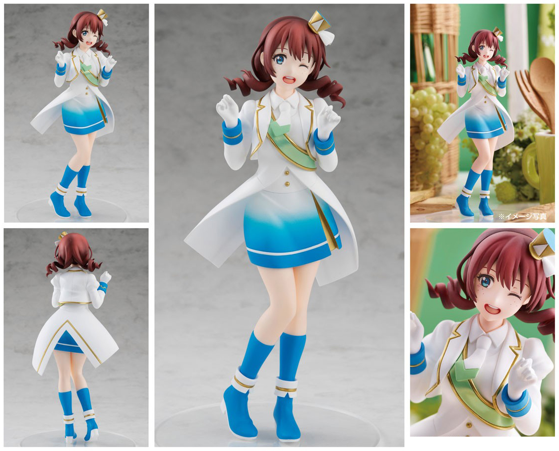 เปิดจอง : POP UP PARADE Emma Verde