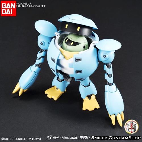 [PO]HGBD 1/144 Momo Kapool[BANDAI]