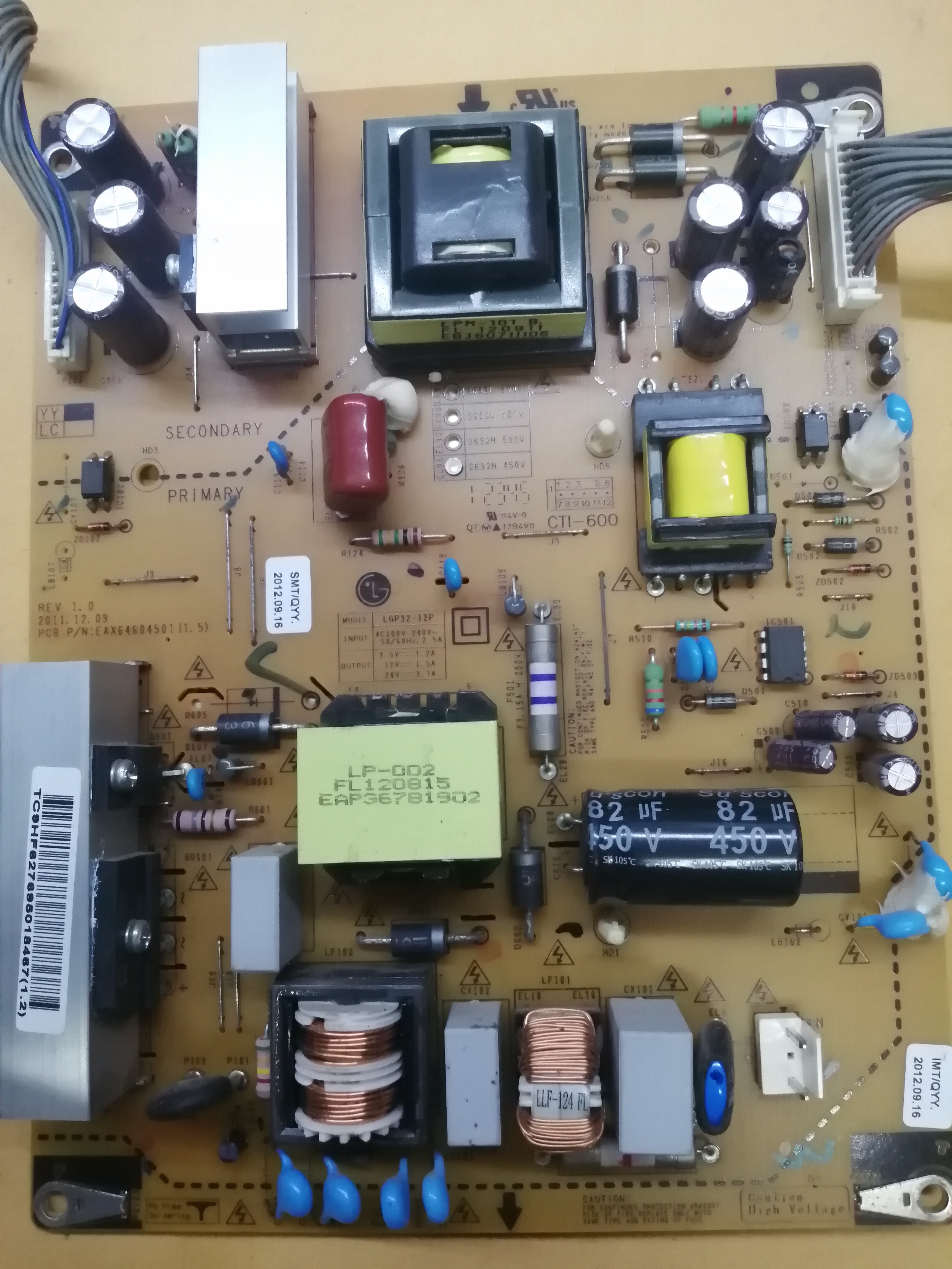 บอร์ดซัพพลายLG 32CS460 :EAX404501(1.5)