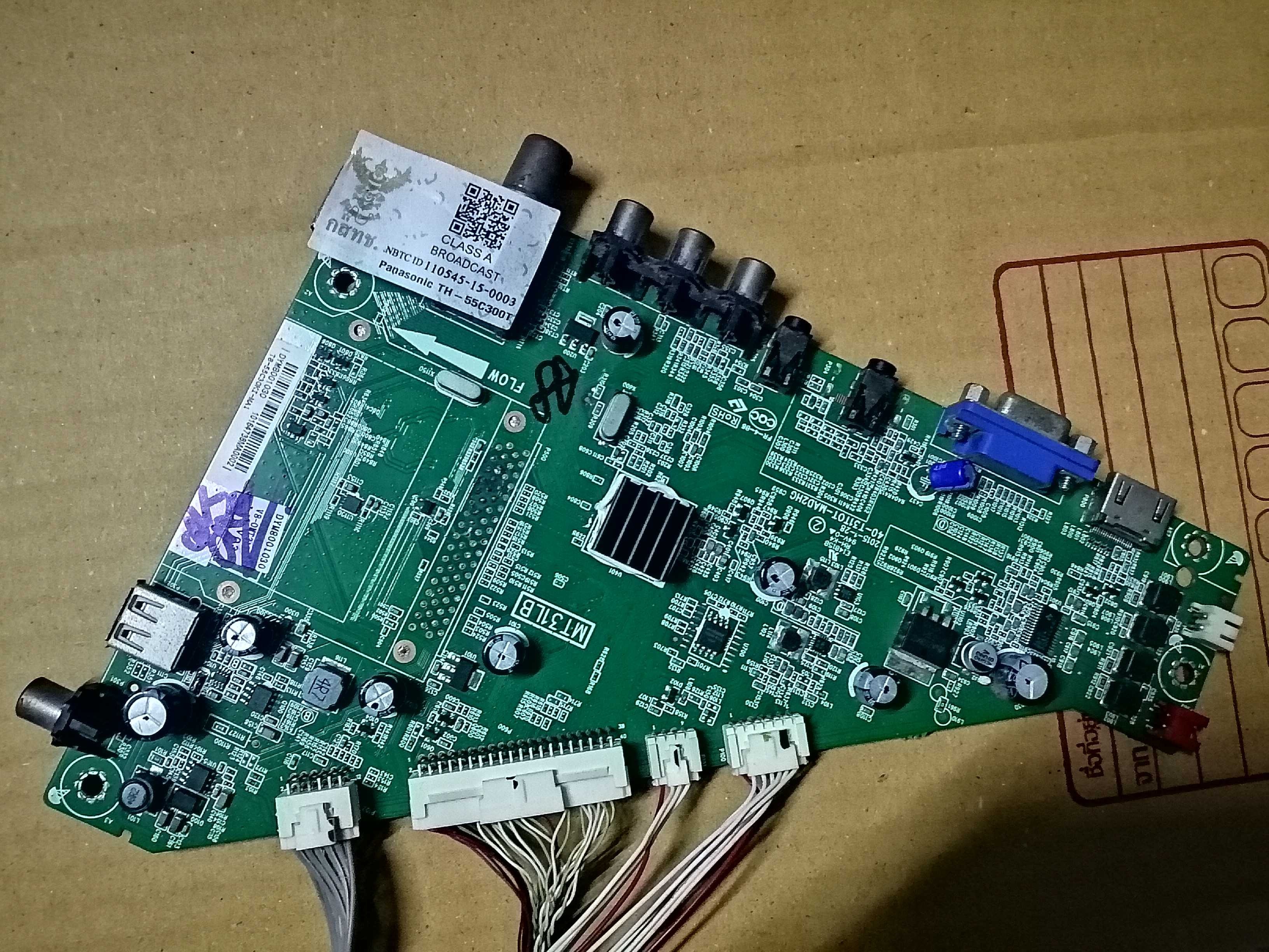 เมนบอร์ดพานาโซนิค th-55c300t