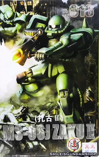[PO]MG 1/100 MS-06J Zaku II Ver. 2.0[016][โมจีนTT]