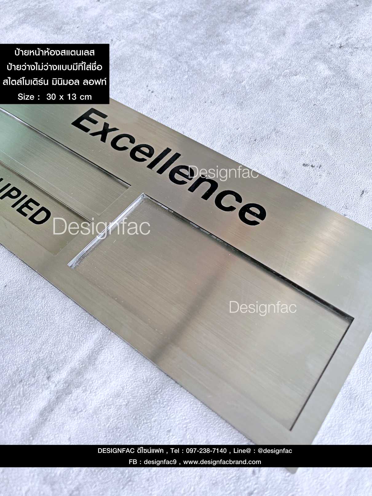 ป้ายเลื่อนว่างไม่ว่าง ป้ายหน้าห้องทำงาน งานสแตนเลสแฮไลน์ สวยทนทาน สไตล์โมเดิร์น มินิมอล ลอฟท์