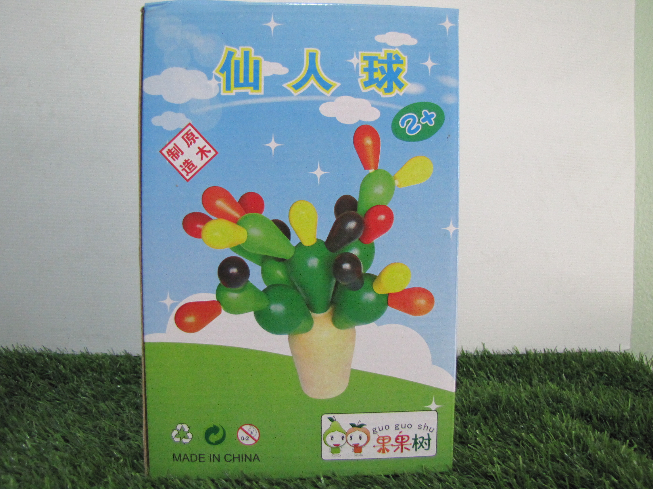 ตัวต่อต้นกระบอกเพชร