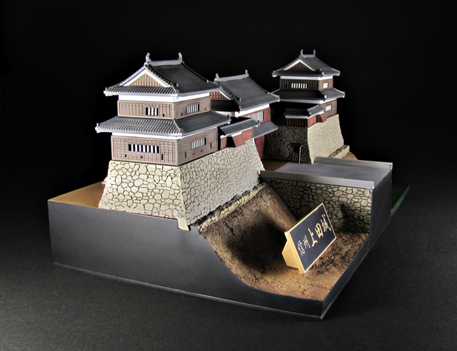 Pre Order เปิดจอง 1/200 Shinshu Ueda Castle -Sanadamaru Domo-kun Set- w/Mini Figure Plastic Model