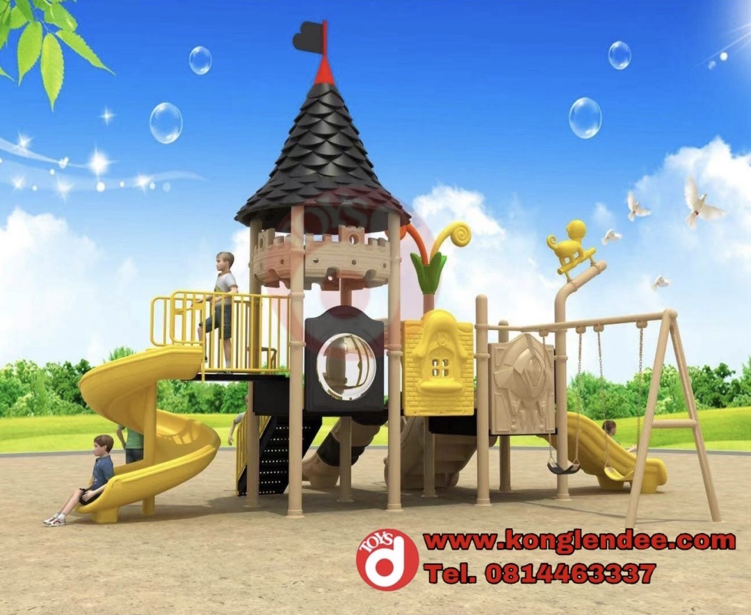 เครื่องเล่นสนาม ชุดปราสาทสามสไลด์พร้อมชิงช้า