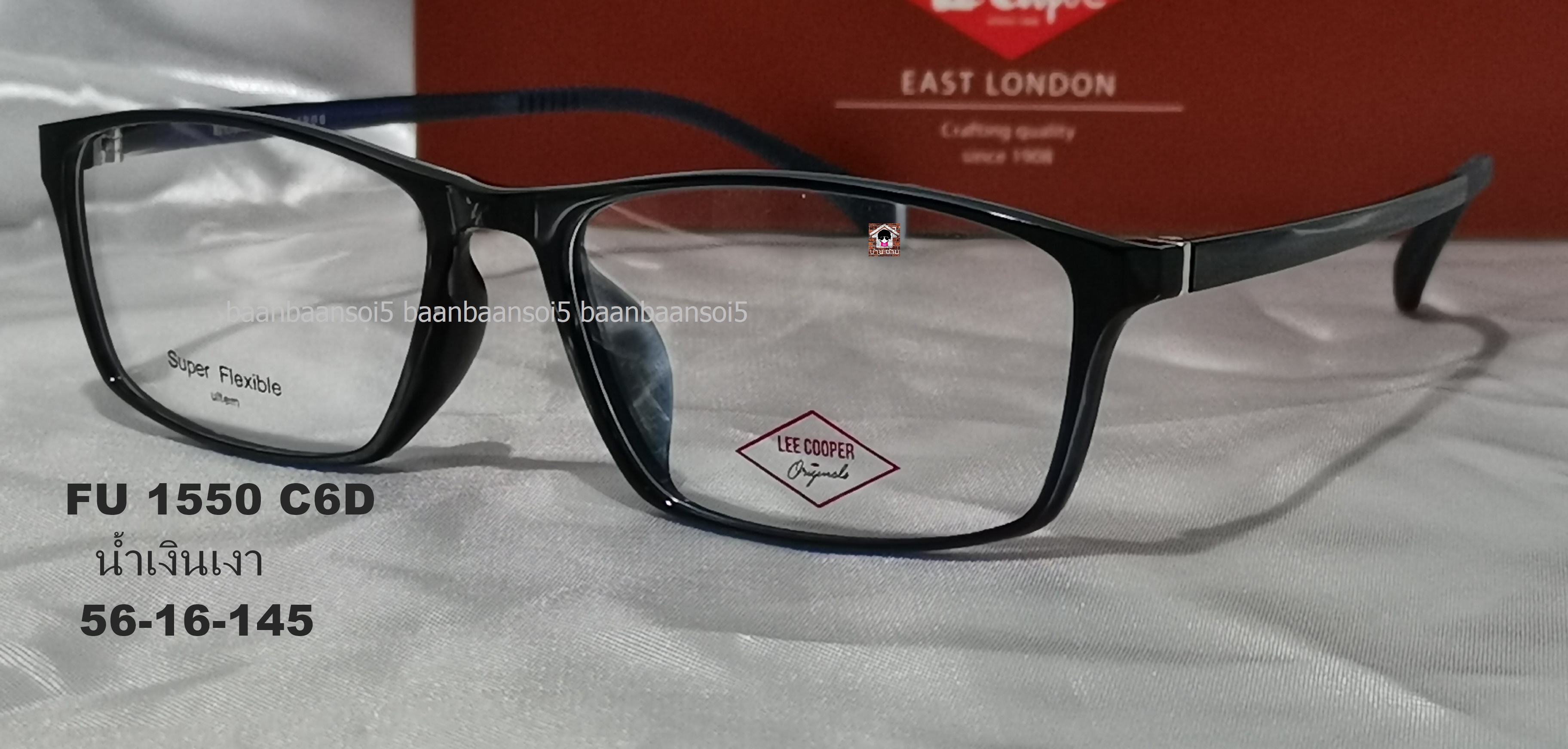 Lee Cooper FU 1550 โปรโมชั่น กรอบแว่นตาพร้อมเลนส์ HOYA ราคา 3,900 บาท