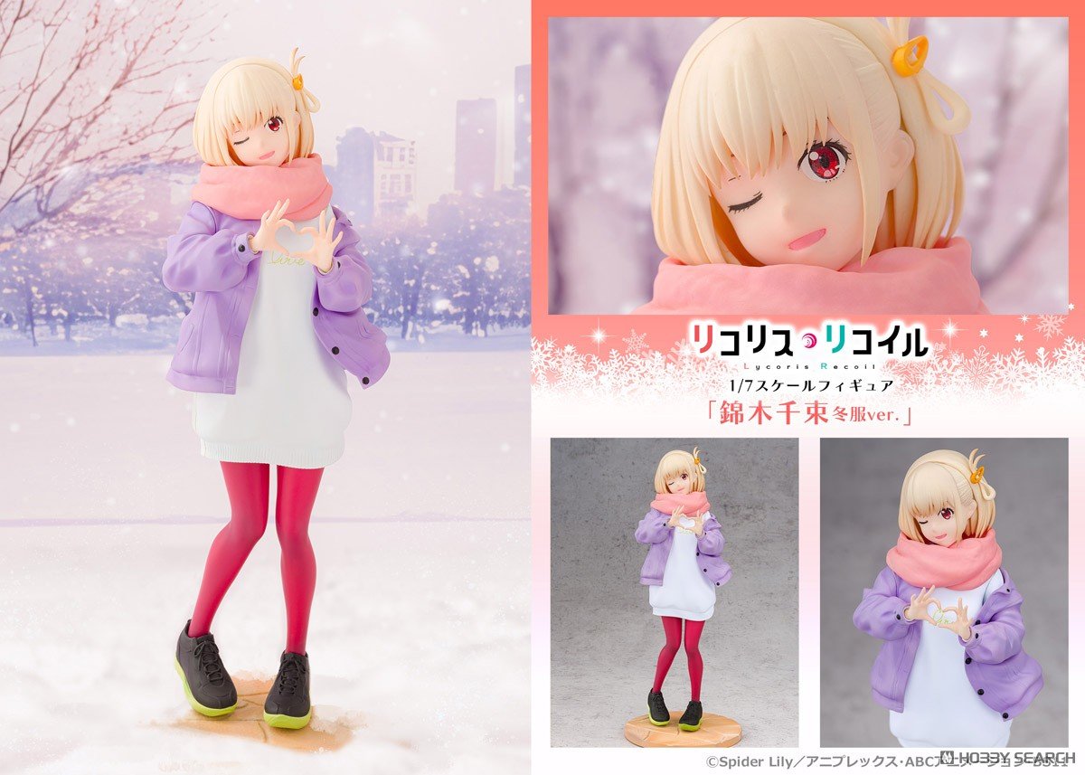 เปิดจอง : Chisato Nishikigi Winter Clothes ver