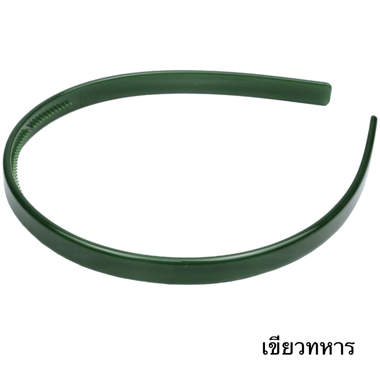 ที่คาดผมเซลลูโลสสีพื้น - เขียวทหาร แถบขนาด 10 mm สวยคลาสสิค มินิมอลสไตล์ ไม่บีบขมับ ไม่กินผม #Aznavour #GRAINdeBEAUTE #AZ #GB
