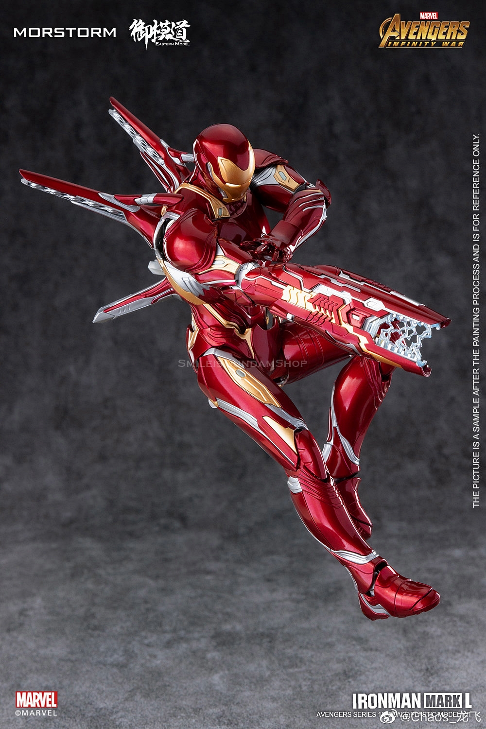 [PO]1/9 Ironman MK50 Deluxe Edition[E-MODEL]Model Kit.