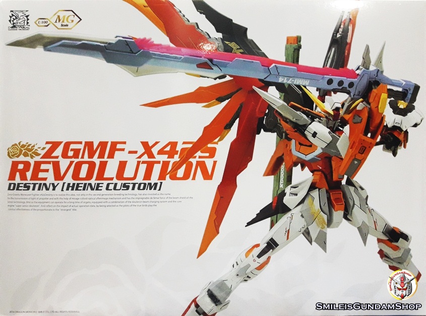 [PO]MG 1/100 Destiny Heine Ver.MB[โมจีนMOMOKO]กล่องขาว