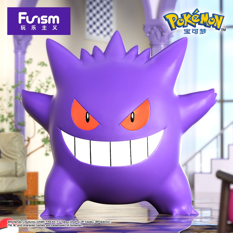 เปิดจอง : Gengar Home Collection: Pokemon by Funism
