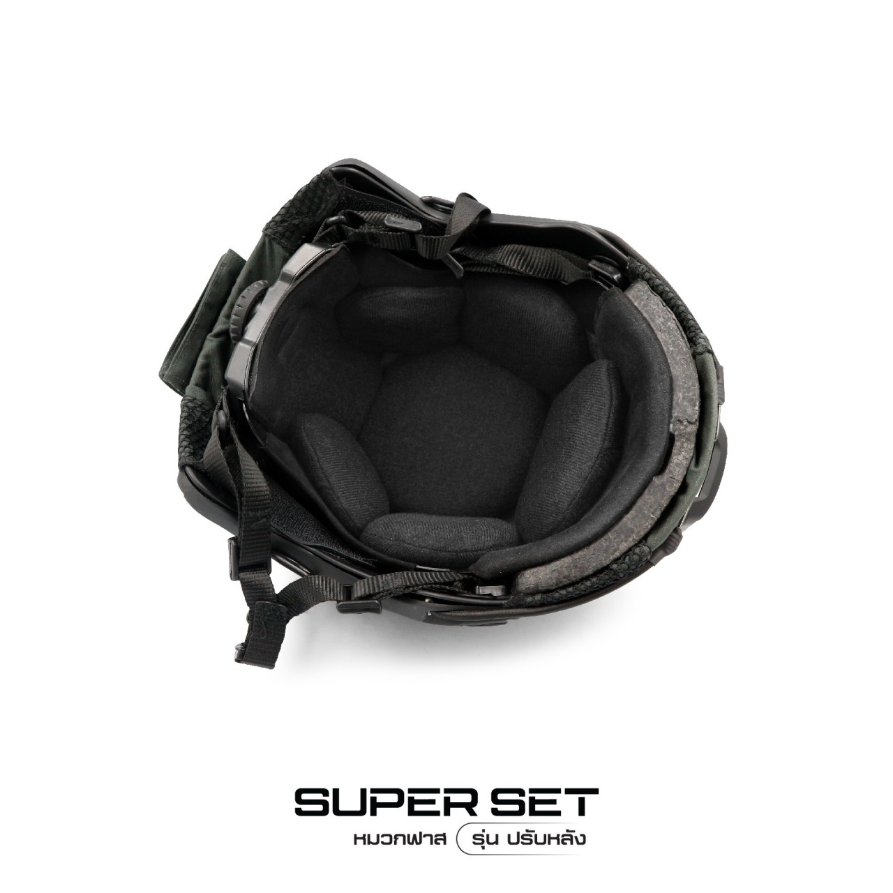 (fire)(fire) New.........สินค้าใหม่ (fire)(fire) (thumbs up)Fast Helmet Set : รุ่น ปรับหลัง (shiny)1 ชุด ประกอบด้วย หมวกฟาส + สาย รัดคางปรับขนาด + ผ้าคลุม + รองใน (shiny) ติดตั้ง พร้อมใช้งานได้ทันที (shiny)ผ้าคลุม มีให้เลือก 3 สี ดำ / สีพรางดิจิตอล ทบ. แล