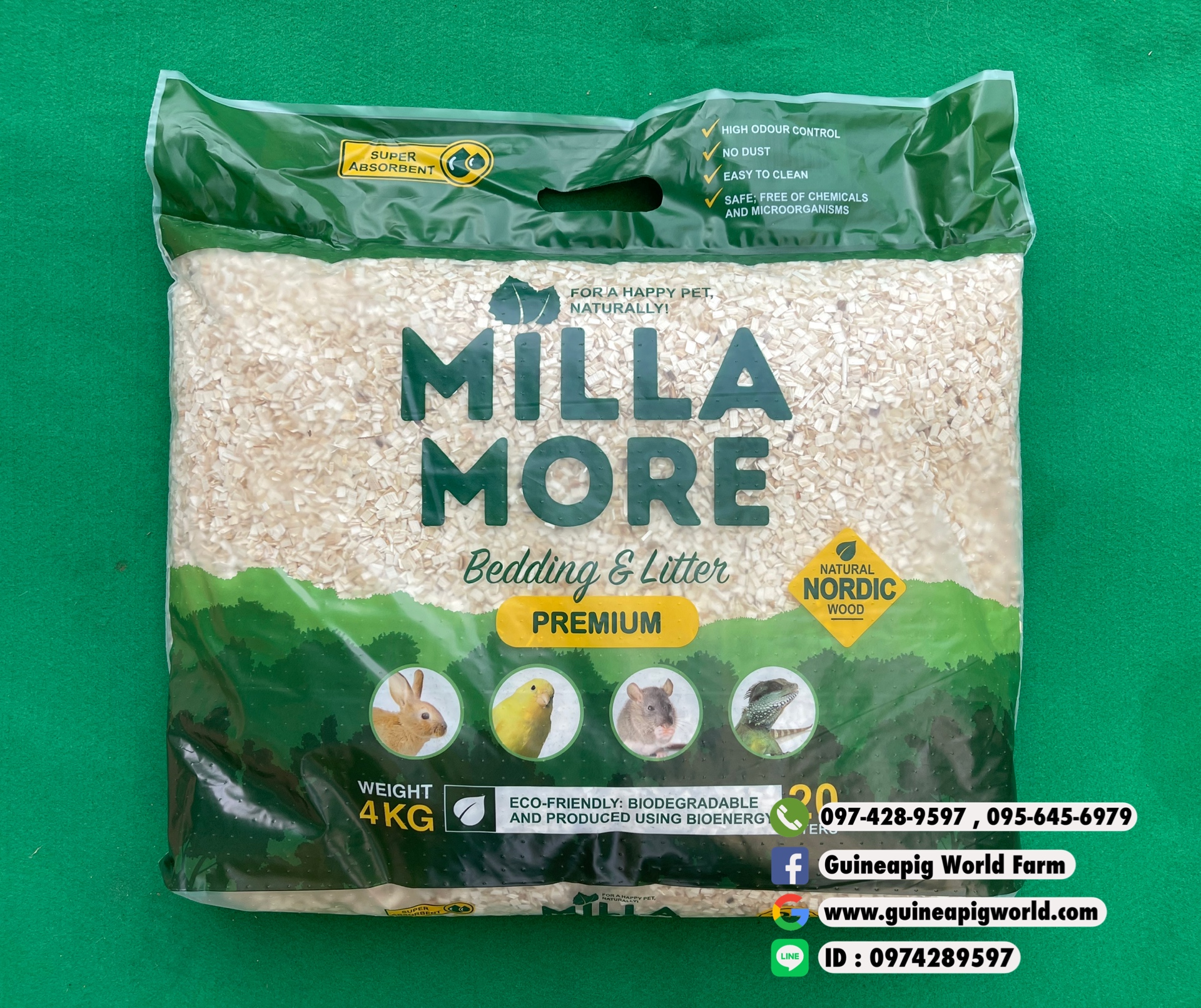 Millamore Bedding รุ่น Premium 4kg./20L.หมดปัญหาเรื่องฝุ่น ปลอดภัยทั้งคนและสัตว์เลี้ยงค่ะ