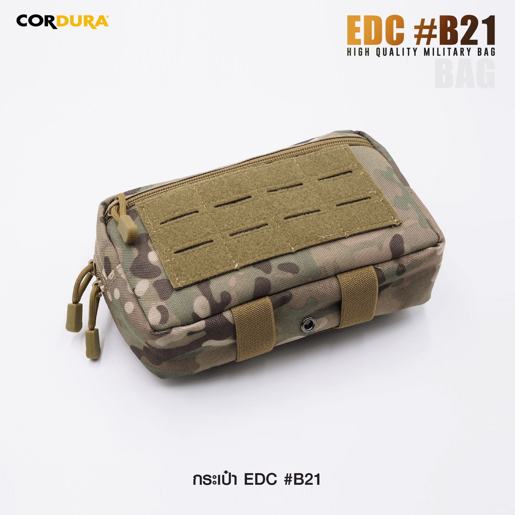New. กระเป๋า EDC B21 📌 ผลิตจากผ้า Cordura 1000D 📌 สำหรับใส่อุปกรณ์อเนกประสงค์ 📌 ภายในแบ่งช่องไว้เป็นสัดส่วน 📌 ด้านในมี Elastic Loop ยึดแน่น 📌 ด้านหน้ามีแผ่น Laser Cut Velcro 📌 ด้านล่างมีสายรัด สำหรับ TOURNIQ