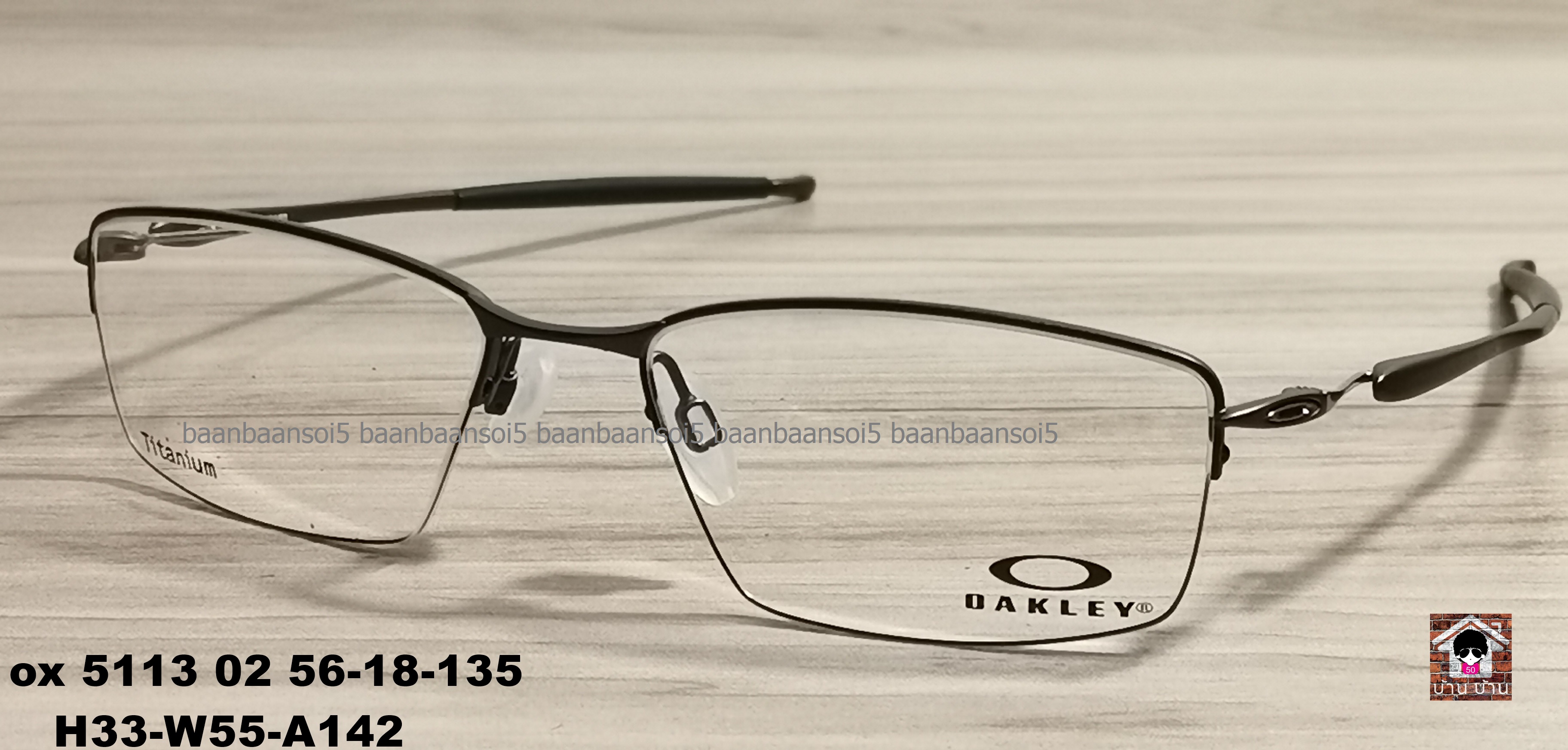OAKLEY OX 5113 02 LIZARD Titanium โปรโมชั่น กรอบแว่นตาพร้อมเลนส์ HOYA ราคา 7,300 บาท