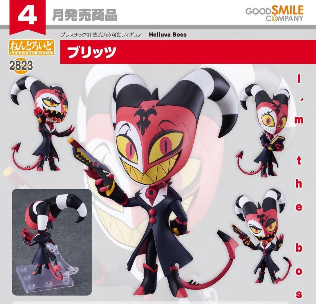 เปิดจอง : Nendoroid Blitzo