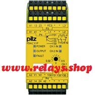 PILZ 787949 PSWZ X1P C 0,5V/24-240VACDC 2n/o 1n/c2so LiNE iD : RELAYS.SHOP