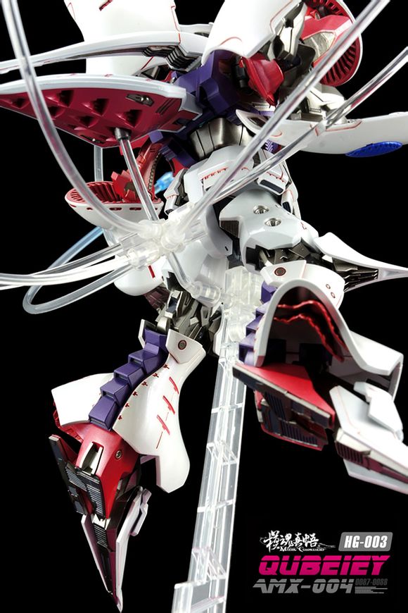 1/144 Qubeley MC (เอฟเฟคฟันเนล + ฐานผีเสื้อ)[โมจีน MC Model]