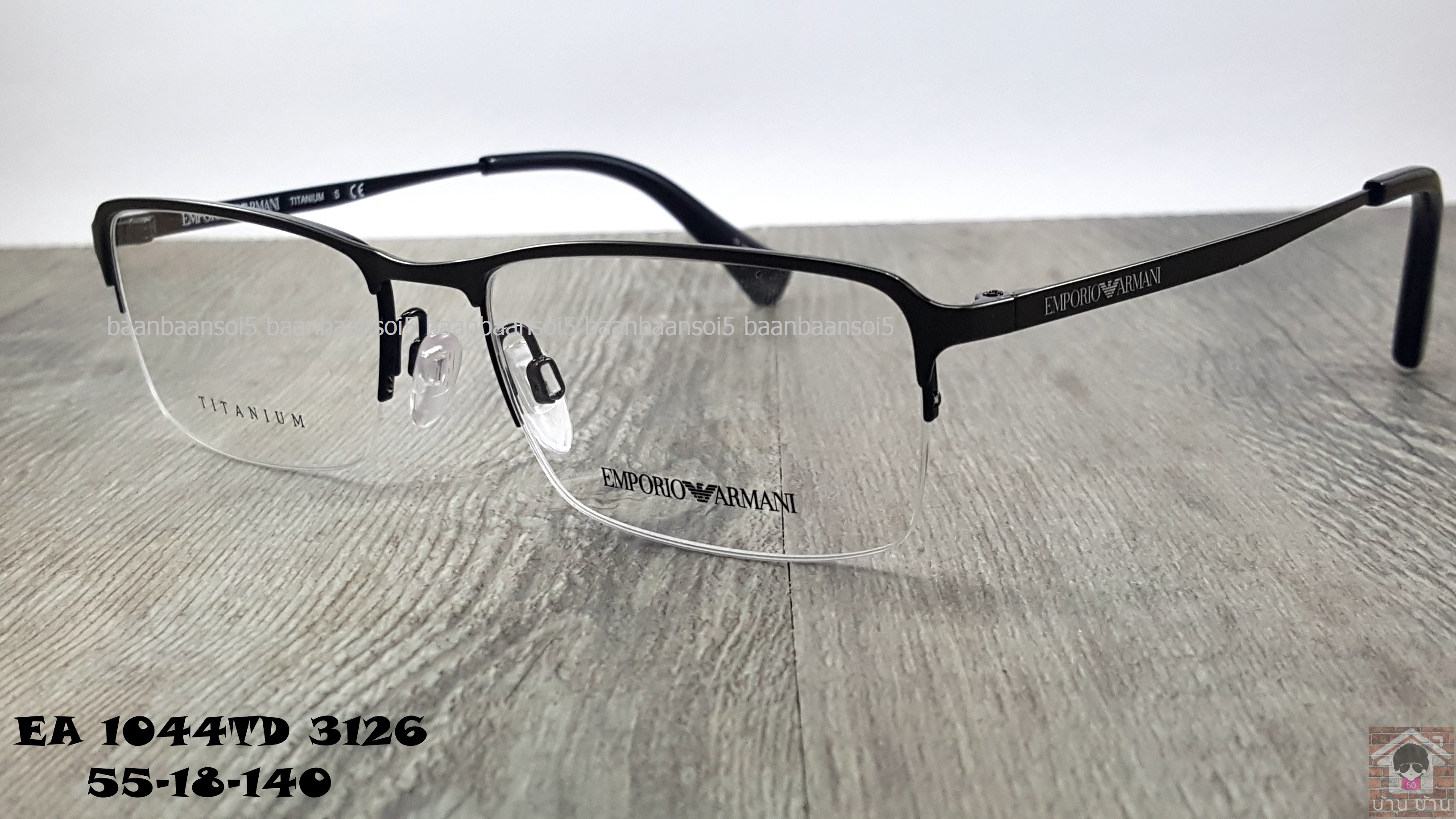 Empoiro Armani EA 1044T 3126 โปรโมชั่น กรอบแว่นตาพร้อมเลนส์ HOYA ราคา 4,400 บาท