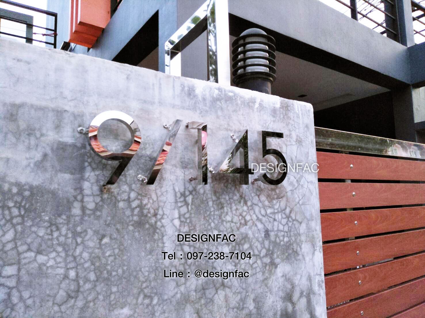 ป้ายเลขที่บ้านสแตนเลสเงาโมเดิร์น 20 ซม