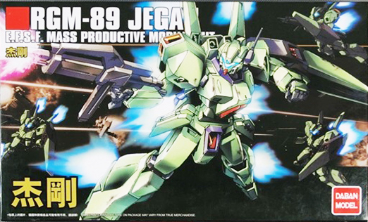 HG 1/144 Jegan [โมจีนDaban]