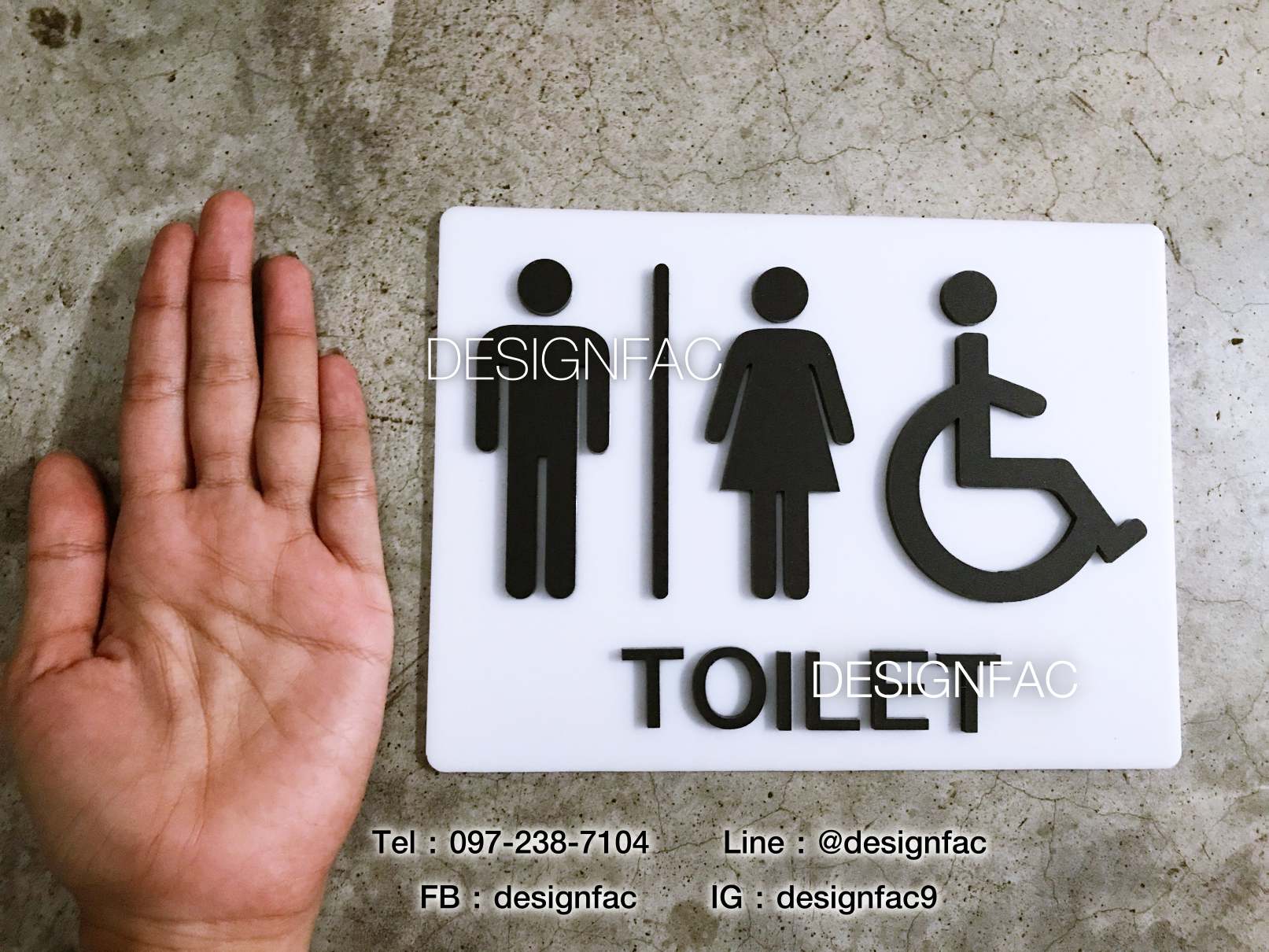ป้ายห้องน้ำรวม ป้ายสุขา ป้ายห้องน้ำ สไตล์โมเดิร์น มินิมอล