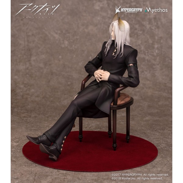 เปิดจอง : Arknights - Hellagur Grand Ceremonial Ver.