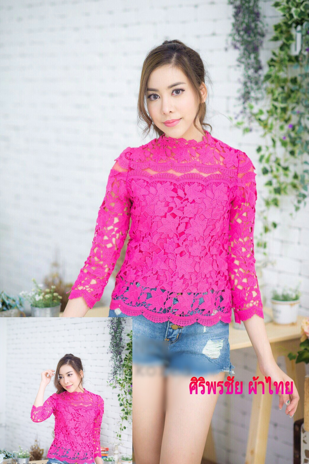 เสื้อผ้าฝ้ายสีชมพู เสื้อลูกไม้สไตน์เกาหลีสีชมพู เสื้อลูกไม้สไตน์วัยรุ่น เสื้อผ้าไทยใส่กับผ้าถุง เสื้อลูกไม้ใส่ผ้าซิ่น เสื้อลูกไม้แขนยาว 5 ส่วน เสื้อลูกไม้ใส่กับผ้าซิ่นสีชมพูบานเย็น