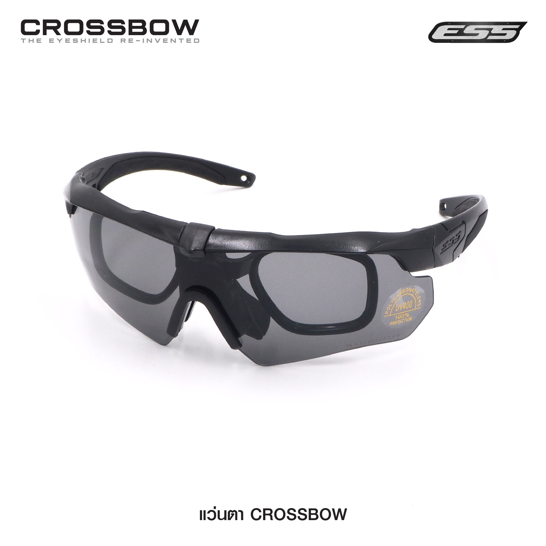 แว่น Ess C r o s s b o w 🔷รายละเอียดสินค้า 🔷 แว่นตา ESS Crossbow เป็นแว่นตากันแดด แว่นตาทรงสปอร์ต ที่มีการออกแบบในลักษณะของแว่นตาแนวทหาร 🔷คุณสมบัติ🔷 ✅ผลิตจากวัสดุ PolyCarbonate ที่มีคุณภาพสูง ✅คงทนแข็งแรง