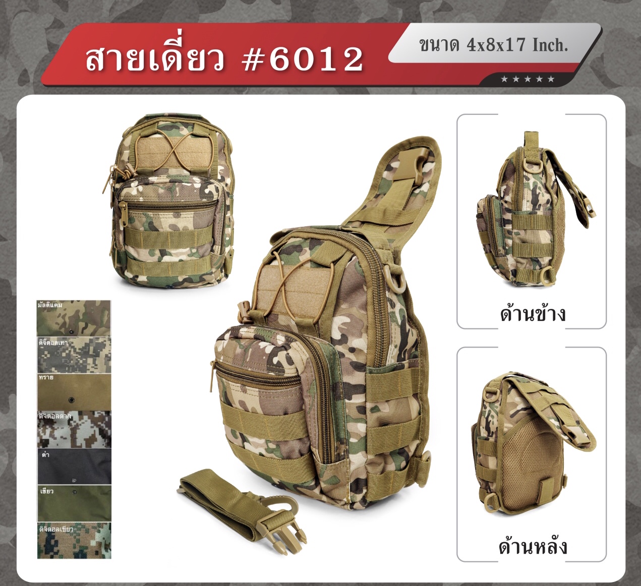 ðĨāļĨāļđāļāļāđāļēāļŠāļēāļĄāļēāļĢāļāļāļđāļŠāļīāļāļāđāļēāļāļąāđāļāļŦāļĄāļāļāļēāļ āđāļāļ id Line:@bkkboy (āđāļŠāđ @ āļāļģāļŦāļāđāļēāļāđāļ§āļĒāļāļ°āļāļĢāļąāļ) ðĨ New.āļŠāļīāļāļāđāļēāļĄāļēāđāļŦāļĄāđ â
 āļāļģāļŦāļāđāļēāļĒāļāļļāļāļāļĢāļāđāļĒāļļāļāļāļ§āļīāļāļĩāļāļļāļāļāļāļīāļ āļāļąāļāļŠāđāļāļāļąāđāļ§āļāļĢāļ°āđāļāļĻ EMS / āđāļāļāļĢāļĩāđ / āļāļāļŠāđāļāđāļāļāļāļ â
āđāļāļĢ 080-5946344 (āļāļļāļāļāļāļĒ) ð°āđāļāļ id Line:@bkkboy