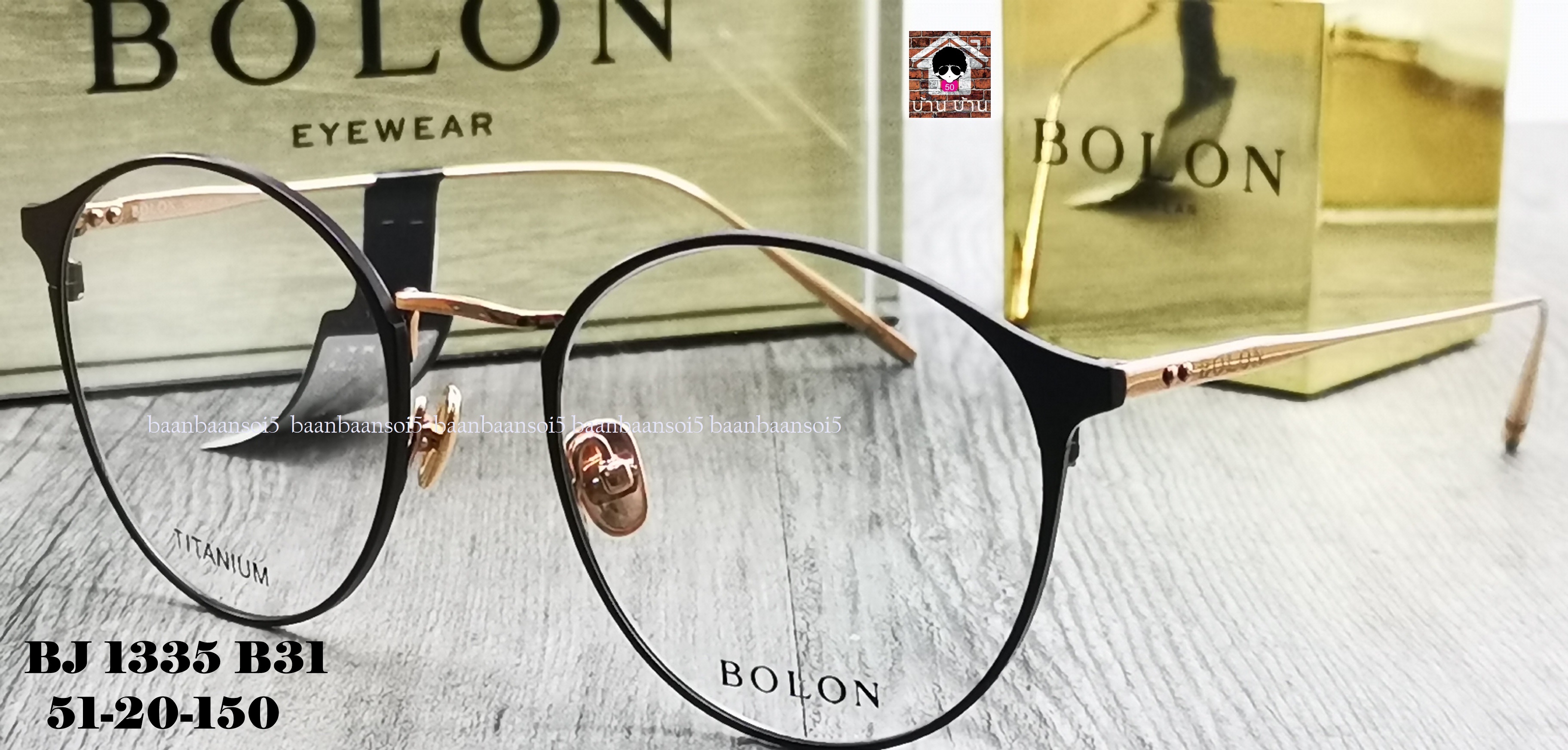 Bolon BJ 1335 B31 โปรโมชั่น กรอบแว่นตาพร้อมเลนส์ HOYA ราคา 3,690 บาท