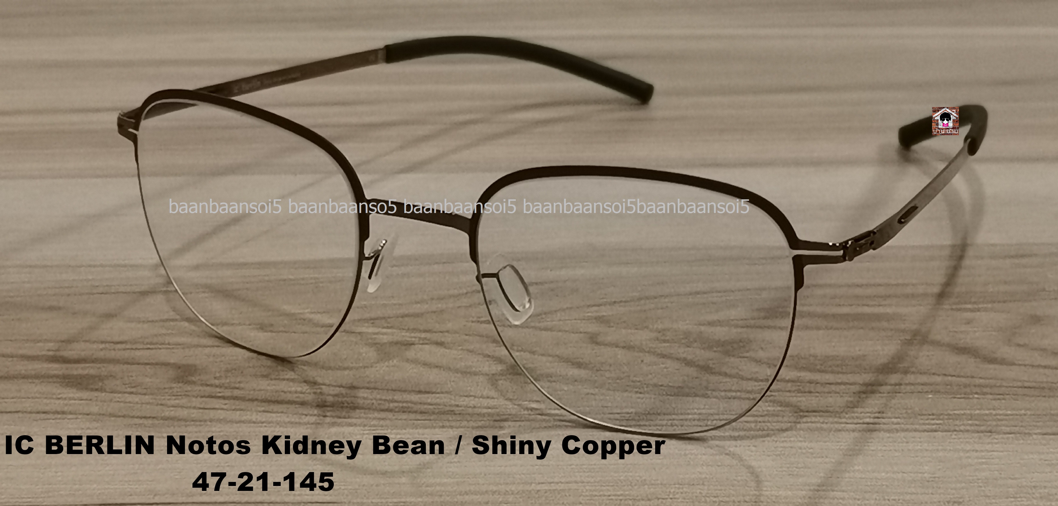 IC BERLIN Notos Kidney Bean / Shiny Copper โปรโมชั่น ราคา 15,900 บาท พร้อม รายการแถม เกินคุ้ม จำนวน จำกัด